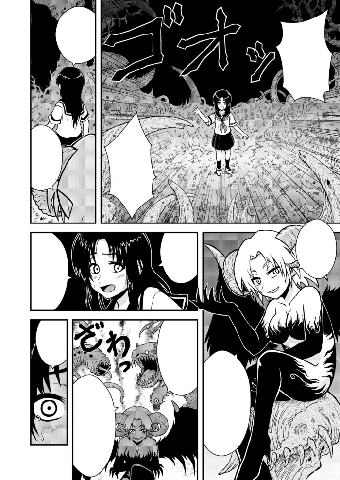 110