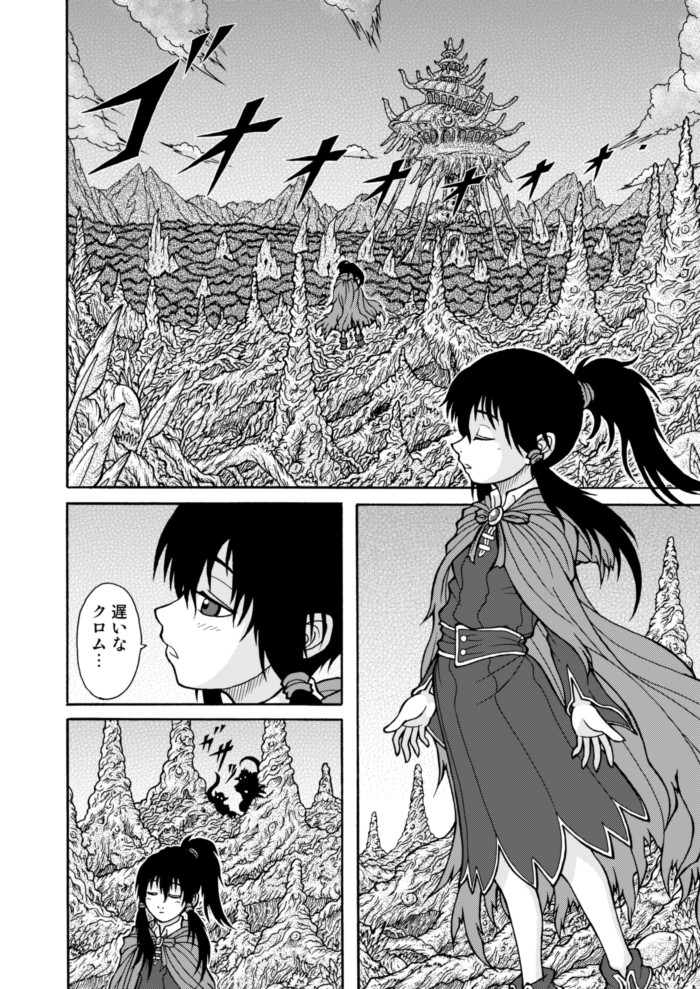 ２