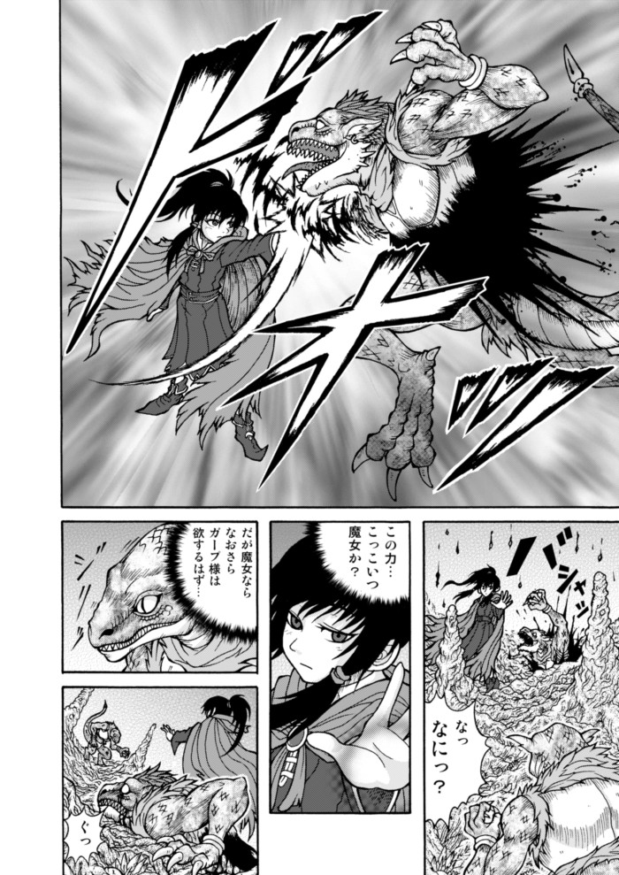 ４