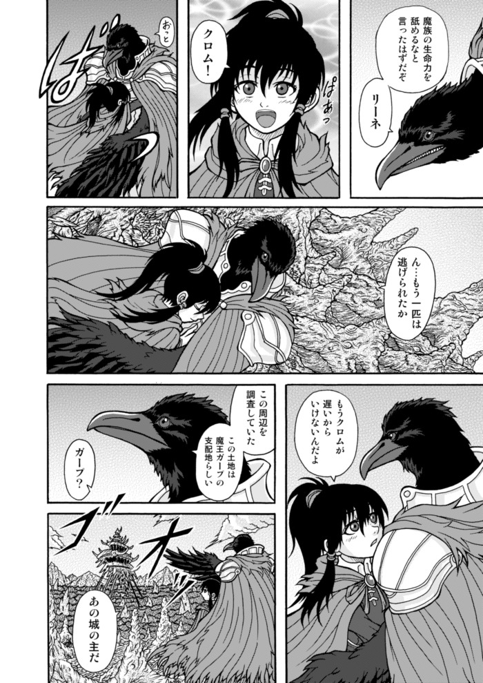 ７